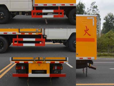 Duo Shi Xing  JHW5041XQYJX Explosive equipment transport vehicle