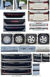 Xinyuan brand automobiles JKC6420A6X0 multi-purpose vehicle 