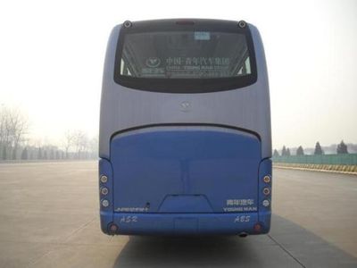 Youth  JNP6121FM3 Luxury coach