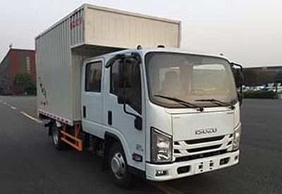 Jiangxi Isuzu brand automobiles JXW5060XXYCSJ2 Box transport vehicle