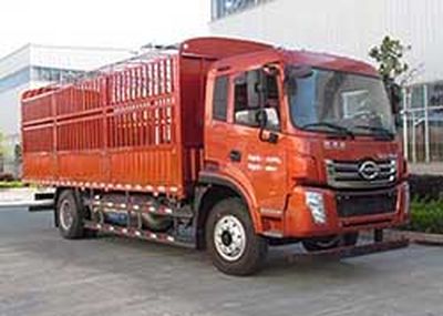 Kevoda LFJ5120CCYGKT1 Grate type transport vehicle