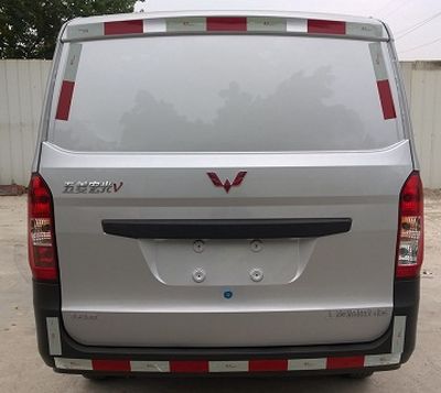 Wuling  LZW5021XXYJY Box transport vehicle