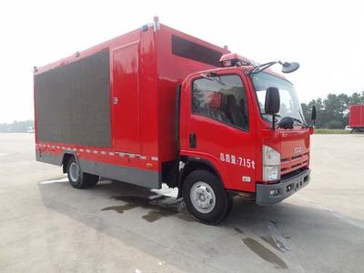 Guangtong Automobile MX5070TXFXC09 Promote fire trucks