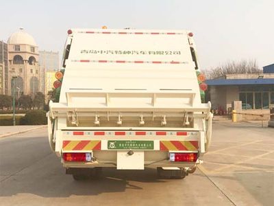 Qingte  QDT5180ZYSC6 Compressed garbage truck