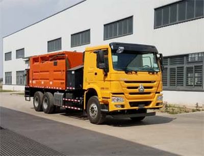 Shaoye  SGQ5251TFCZG5 Slurry sealing truck