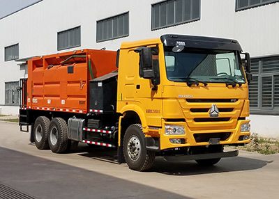 Shaoye  SGQ5251TFCZG5 Slurry sealing truck