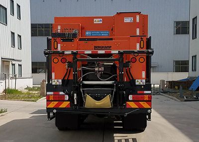 Shaoye  SGQ5251TFCZG5 Slurry sealing truck