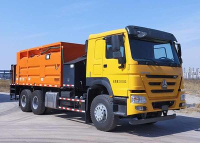 Shaoye  SGQ5251TFCZG5 Slurry sealing truck