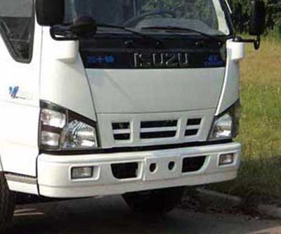 Silver Light  SLP5070XLCS Refrigerated truck