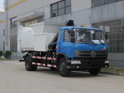 Sanhuan  SQN5160ZDZ Lifting garbage truck