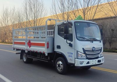 Ourui Junsheng  SRC5040TQPB6 Gas cylinder transport vehicle