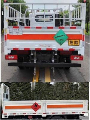 Ourui Junsheng  SRC5040TQPB6 Gas cylinder transport vehicle