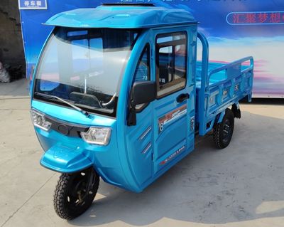 Yitian Leopard  YTB1200DZH6B Electric tricycle