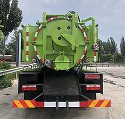 Dihong  YTH5181GQW6EQ Cleaning the suction truck