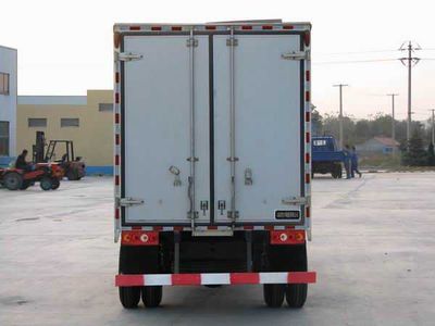 Yantai  YTQ5040XXYDE0 Box transport vehicle