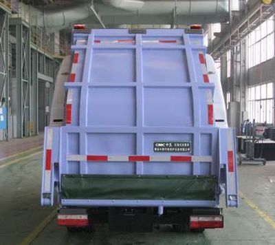 CIMC ZJV5080ZYSHBH6 Compressed garbage truck