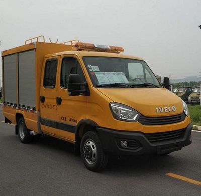 Jiangtian  ZKJ5048XXH6 Rescue vehicle