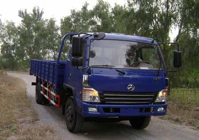 Beijing brand automobiles BJ1126PPU91 Ordinary freight cars