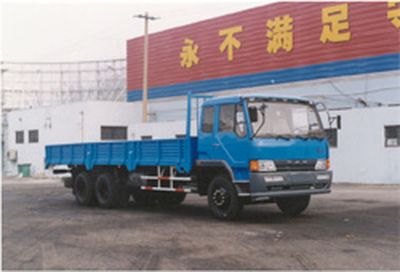 Jiefang Automobile CA1183P1K2L4T1A85 Flat headed diesel truck