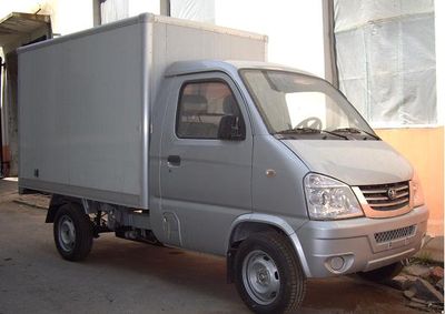 Jiefang Automobile CA5023XXY Box truck