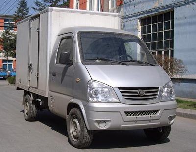 Jiefang Automobile CA5023XXY Box truck