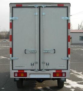 Jiefang Automobile CA5023XXY Box truck