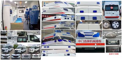 Cheng Li  CL5042XJH6YS ambulance