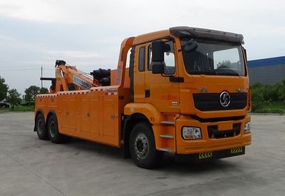 Cheng Li  CL5251TQZS6ZQ Obstacle clearing vehicle