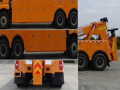 Cheng Li  CL5251TQZS6ZQ Obstacle clearing vehicle