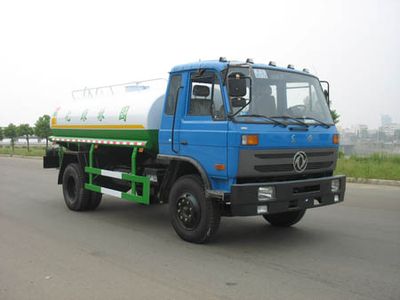 Chusheng  CSC5160GSSE3 Sprinkler truck