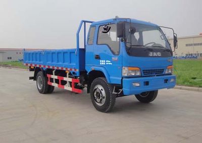 Jianghuai brand automobiles HFC3163KR1Z Dump truck