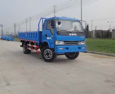 Jianghuai brand automobiles HFC3163KR1Z Dump truck