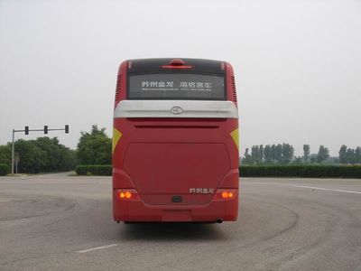 Jinlong  KLQ6125BWA Sleeper coach