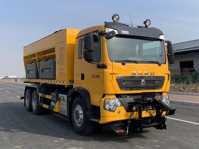 Huanke Deheng brand automobiles LDH5258TCXZZ Snowplow