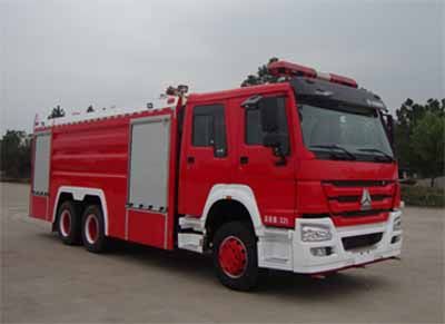 Guangtong Automobile MX5320GXFSG160 Water tank fire truck