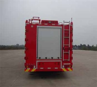 Guangtong Automobile MX5320GXFSG160 Water tank fire truck