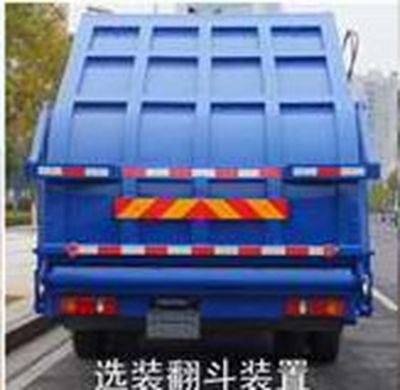 Kaiwo  NJL5180ZYSBEV Pure electric compression garbage truck