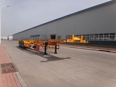 Qingzhuan  QDZ9401TJZ Container transport semi-trailer