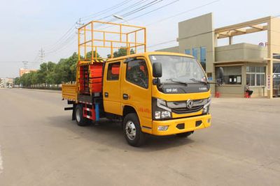 Runzhixing  SCS5043JGKEQ6 High altitude work vehicle