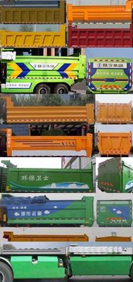 Shaanxi Automobile SX3312MP5 Dump truck