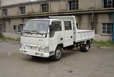 Jinbei  SY5820WD3 Self dumping low-speed truck