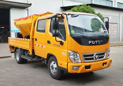 Huiliwei  VVV5040TCXBJ6 Snowplow