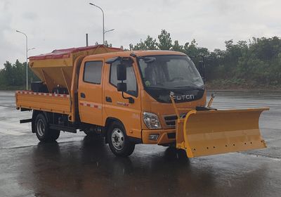 Huiliwei  VVV5040TCXBJ6 Snowplow