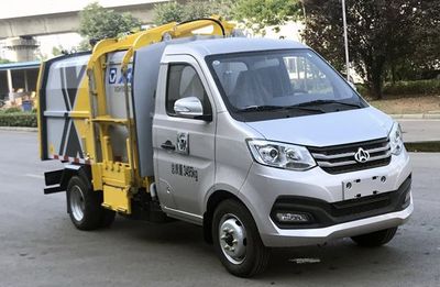 XCMG  XGH5030ZYSA6 Compressed garbage truck