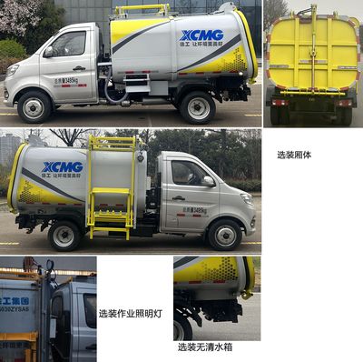 XCMG  XGH5030ZYSA6 Compressed garbage truck