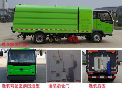 Yutong  YTZ5080TXSZ0BEV Pure electric cleaning and sweeping vehicle