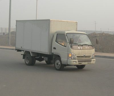 Qingqi  ZB5030XXYLDB Box transport vehicle