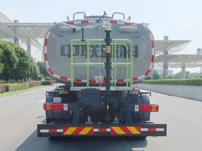 Zhonglian Automobile ZBH5313GQXLZE6 Cleaning car