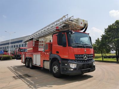 Zhonglian Automobile ZLF5322JXFDG34 Climbing platform fire truck