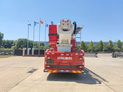 Zhonglian Automobile ZLF5322JXFDG34 Climbing platform fire truck